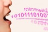 voice biometrics