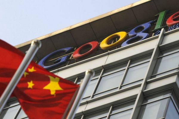 Google re-enters china
