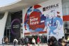 Mobile World Congress 2019